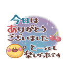 めっちゃ便利3❤長文・敬語（個別スタンプ：11）