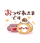 めっちゃ便利3❤長文・敬語（個別スタンプ：13）