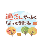 めっちゃ便利3❤長文・敬語（個別スタンプ：22）