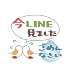 めっちゃ便利3❤長文・敬語（個別スタンプ：26）