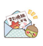 めっちゃ便利3❤長文・敬語（個別スタンプ：28）