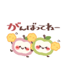 めっちゃ便利3❤長文・敬語（個別スタンプ：30）