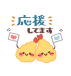 めっちゃ便利3❤長文・敬語（個別スタンプ：31）