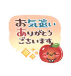めっちゃ便利3❤長文・敬語（個別スタンプ：34）