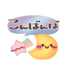めっちゃ便利3❤長文・敬語（個別スタンプ：35）