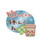 めっちゃ便利3❤長文・敬語（個別スタンプ：37）