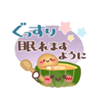 めっちゃ便利3❤長文・敬語（個別スタンプ：38）