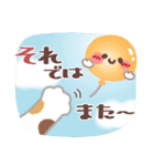 めっちゃ便利3❤長文・敬語（個別スタンプ：40）