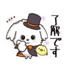 愛犬家さん達のワンコ♡ハンコ入り【秋】（個別スタンプ：3）