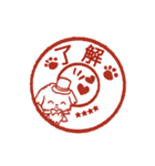 愛犬家さん達のワンコ♡ハンコ入り【秋】（個別スタンプ：4）