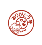 愛犬家さん達のワンコ♡ハンコ入り【秋】（個別スタンプ：6）