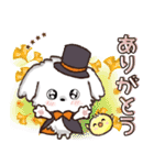 愛犬家さん達のワンコ♡ハンコ入り【秋】（個別スタンプ：7）