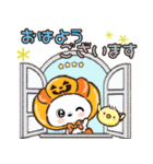 愛犬家さん達のワンコ♡ハンコ入り【秋】（個別スタンプ：9）