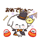 愛犬家さん達のワンコ♡ハンコ入り【秋】（個別スタンプ：13）