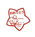 愛犬家さん達のワンコ♡ハンコ入り【秋】（個別スタンプ：14）