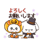 愛犬家さん達のワンコ♡ハンコ入り【秋】（個別スタンプ：15）