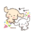 愛犬家さん達のワンコ♡ハンコ入り【秋】（個別スタンプ：17）