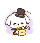 愛犬家さん達のワンコ♡ハンコ入り【秋】（個別スタンプ：18）