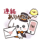 愛犬家さん達のワンコ♡ハンコ入り【秋】（個別スタンプ：19）