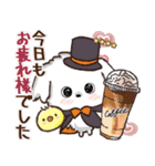 愛犬家さん達のワンコ♡ハンコ入り【秋】（個別スタンプ：21）