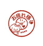 愛犬家さん達のワンコ♡ハンコ入り【秋】（個別スタンプ：22）