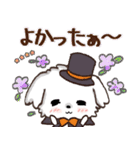 愛犬家さん達のワンコ♡ハンコ入り【秋】（個別スタンプ：25）