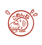 愛犬家さん達のワンコ♡ハンコ入り【秋】（個別スタンプ：32）