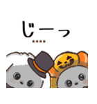 愛犬家さん達のワンコ♡ハンコ入り【秋】（個別スタンプ：37）