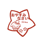 愛犬家さん達のワンコ♡ハンコ入り【秋】（個別スタンプ：39）