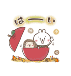 おひとよしウサぴょんの秋（個別スタンプ：4）