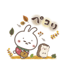 おひとよしウサぴょんの秋（個別スタンプ：8）