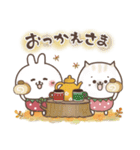 おひとよしウサぴょんの秋（個別スタンプ：9）