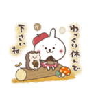 おひとよしウサぴょんの秋（個別スタンプ：12）