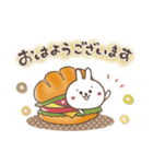おひとよしウサぴょんの秋（個別スタンプ：13）