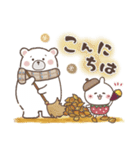 おひとよしウサぴょんの秋（個別スタンプ：14）