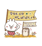 おひとよしウサぴょんの秋（個別スタンプ：17）