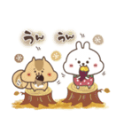おひとよしウサぴょんの秋（個別スタンプ：21）