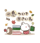おひとよしウサぴょんの秋（個別スタンプ：22）