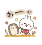 おひとよしウサぴょんの秋（個別スタンプ：23）
