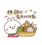 おひとよしウサぴょんの秋（個別スタンプ：25）
