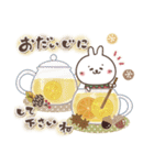おひとよしウサぴょんの秋（個別スタンプ：26）