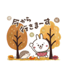 おひとよしウサぴょんの秋（個別スタンプ：27）