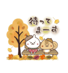 おひとよしウサぴょんの秋（個別スタンプ：28）