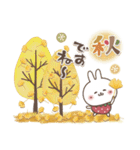 おひとよしウサぴょんの秋（個別スタンプ：29）