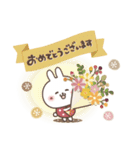 おひとよしウサぴょんの秋（個別スタンプ：32）