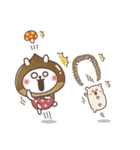 おひとよしウサぴょんの秋（個別スタンプ：34）