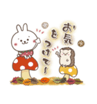 おひとよしウサぴょんの秋（個別スタンプ：37）