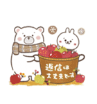 おひとよしウサぴょんの秋（個別スタンプ：38）