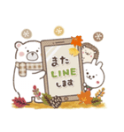 おひとよしウサぴょんの秋（個別スタンプ：39）
