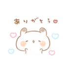 たれ耳うさぎのもるちゃんほめ言葉。（個別スタンプ：1）